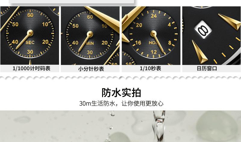 中文_16.jpg