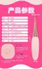 Varita Vibratoria Popular de Mystery Girl, Gama Completa de Bolas Giratorias Retráctiles de Mystery Girl, Juguetes Sexuales de Succión Av para Mujeres, Productos para Adultos
