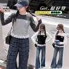 Conjunto de Top de Manga Larga Falso de Dos Piezas para Niñas de Primavera y Otoño Pantalones de Pierna Ancha para Niños Talla Mediana y Grande Conjunto de Dos Piezas Casual Lindo Versátil Moderno