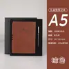 Caja de Regalo para Cuaderno, Set Personalizado, Bloc de Notas Retro de Hojas Sueltas, Libro de Registro de Reuniones de Alta Gama, Souvenir Corporativo Hecho a Medida