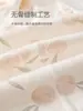 Ropa para Bebé Primavera y Otoño Algodón Puro Mono para Bebé Capa Base Pelele para Recién Nacido Traje de Gateo Otoño e Invierno Manga Larga
