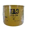 Reemplazo para Elemento de Filtro de Aire/Filtro de Aire Cat 441-5111