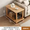 Mesa Lateral, Mesa de Café Pequeña, Apartamento Pequeño Moderno, Sala de Estar Sencilla, Mesa Lateral para Sofá, Mesa Cuadrada de Doble Capa, Estante de Almacenamiento de Mesita de Noche