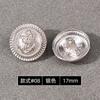 Botão de metal retro para casaco de lã, versátil, estilo Chanel, para cardigã, sobretudo, terno, botão para suéter, calça casual