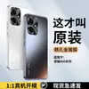 Adecuado para funda de teléfono Honor 400, cubierta protectora Honor 400 Pro, protección de lente integrada, viene con protector de lente incorporado, acabado mate