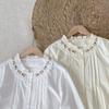 Camisa de Manga Larga con Cuello Alto Pequeño y Volantes Dulces Estilo Japonés Soft Girl para Mujer, Blusa Top Holgada y Adelgazante Petite
