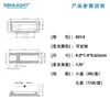 Perlas de lámpara LED SMD SMD 4014 blanco frío 4014 blanco cálido 4014 blanco natural 4014 Luz Blanca Positiva