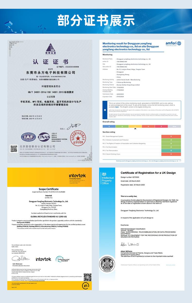 公司详情(1)_03.jpg