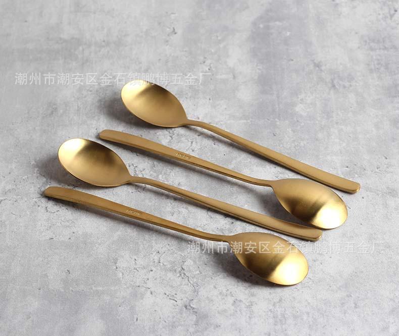 金色砂光勺5