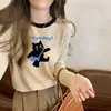 Camiseta Básica Retro Casual Bloques de Color Otoño e Invierno Nuevo Estilo Camisa de Manga Larga que Cubre el Vientre Top Pequeño de Ante en Color Contrastante