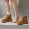Botas Retro Elegantes Birkenstock Otoño 2026 Nuevas Botas de Plataforma con Suela Gruesa Estilo Martin Cómodas Versátiles Botines