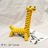 Juguetes para Mascotas Transfronterizos de Amazon para Perros Grandes y Cachorros, Juguetes Resistentes para Masticar, Juguetes de Cuerda para Aliviar el Aburrimiento, Juguetes Interactivos para Cachorros