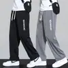 Pantalones Largos de Seda Helada para Hombre, Delgados y con Caída, de Nueve Décimas Partes, Talla Grande Casuales, Holgados Modernos de Pierna Recta, Deportivos de Secado Rápido