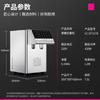 Máquina comercial cuantitativa de fructosa totalmente automática especial para barra de agua de la tienda de té con leche Le Chuang, 16 máquinas de fructosa de Taiwán