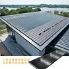 Tejas Fotovoltaicas Solares BIPV Impermeables y Aislantes Térmicos Tejas de Techo Integradas para Villas