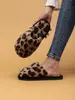 Chinelos de Algodão Femininos Amazon Outono Inverno Novo Estilo Chinelos Peludos Internos Casa Antiderrapante Casal Quente Sapatos de Algodão
