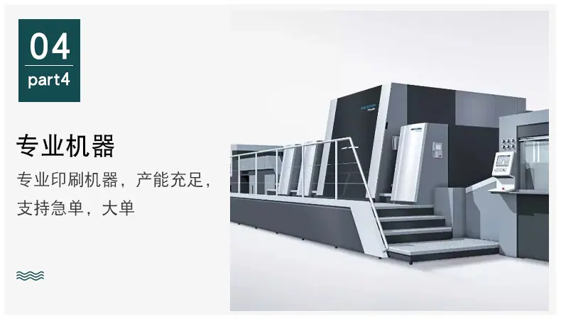 详情_08.jpg