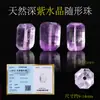 Cuentas de Cristal de Forma Irregular de Chen Tianran, Cuentas para Pulseras DIY, Cuentas de Cristal Natural para Pulseras