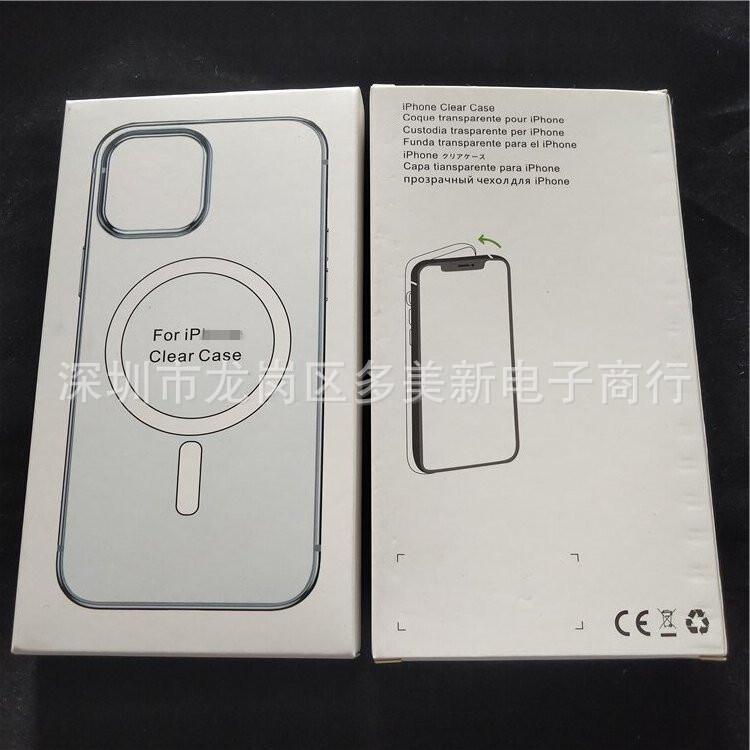 IMG_20210529_114709_副本