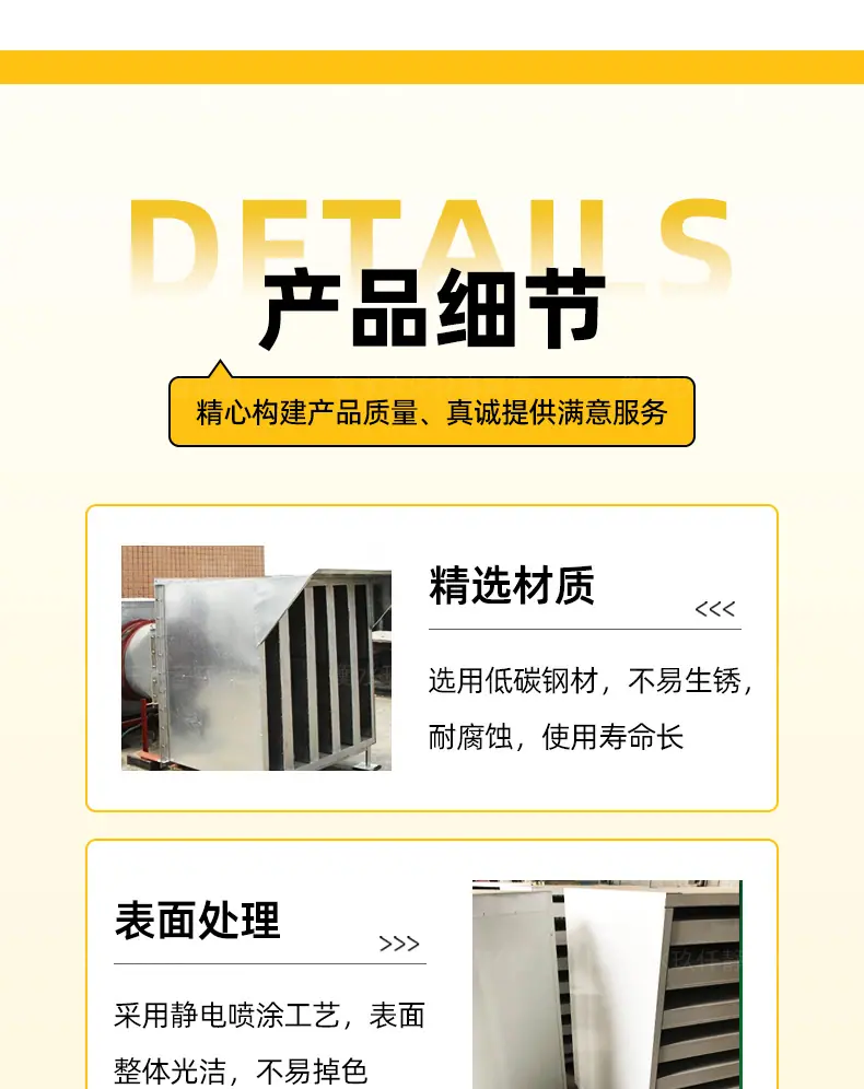 片式消音器详情页_06.jpg