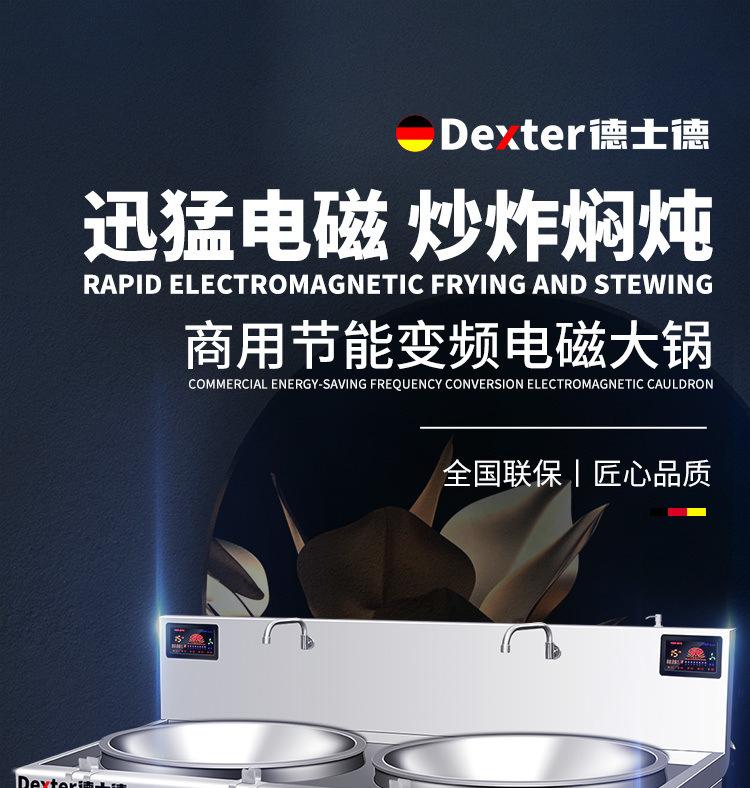 646fb4a6-0ebc-4208-be4e-ec3f4c361e44.jpe