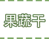 未标题-2_16.gif