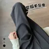 Calça de Alfaiataria Estilo Coreano Wide Leg para Mulheres Temporada Outono e Inverno 2026, Forrada com Lã, Roupa Profissional de Alta Qualidade, Calça Longa Casual Reta Emagrecedora