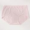 Ropa interior para mujer Airasia, Algodón puro, Antibacteriana, Sin costuras, Delgada, Transpirable, Cintura media, Entrepierna 100% algodón, Bragas para mujer