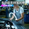 Luz de emergencia LED de silicona transfronteriza, lámpara de iluminación mecánica blanca flexible, bastón de luz multifuncional de mano, recargable