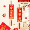 Boa Sorte de Ano Novo, Decoração Pendurada de Par de Versos de Veludo de Ano Novo, Par de Versos Pequenos de Quatro Caracteres para a Porta de Entrada, Par de Versos Festivo do Festival da Primavera, Decoração de Entrada do Festival da Primavera