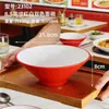 Tazones de melamina para fideos, tazones cónicos especiales para restaurantes de fideos, tazones de sopa y fideos de imitación de porcelana para restaurantes comerciales, tazones para fideos de res, tazones grandes para sopa picante