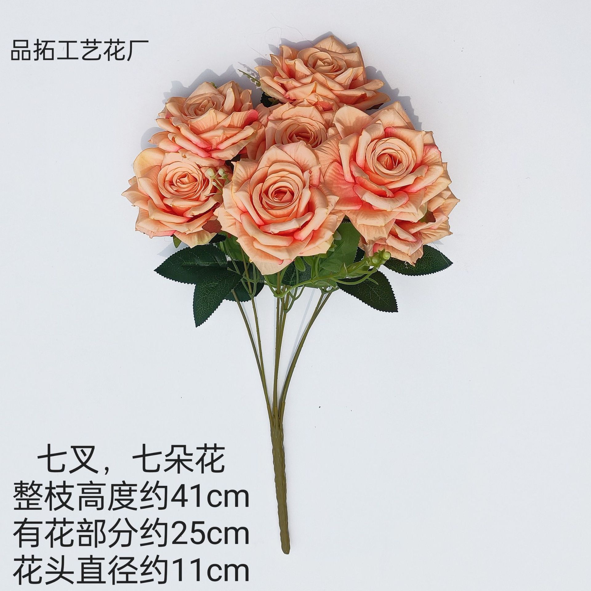 b158c791672e0f060478cb150299c7