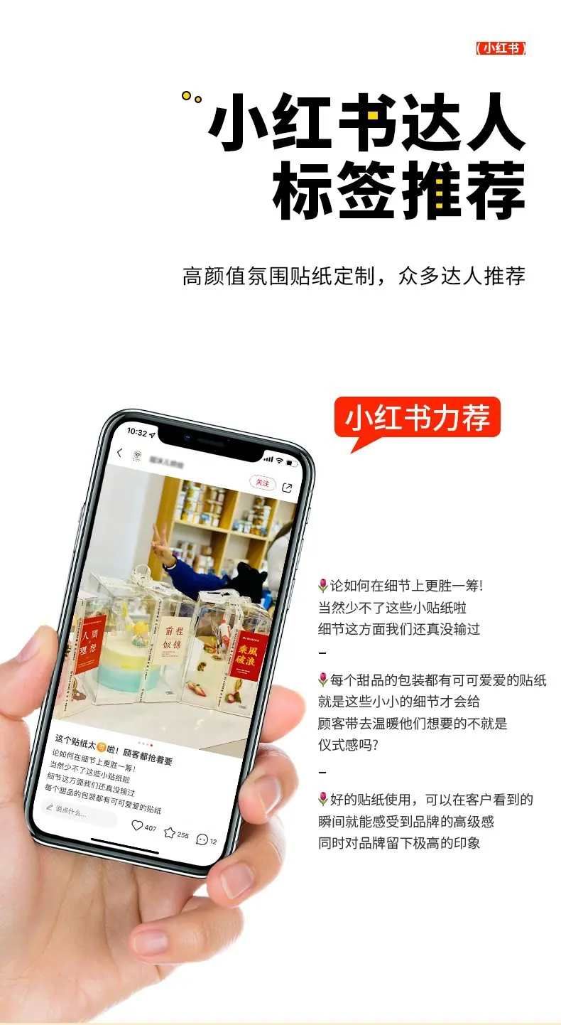 详情图片_02.jpg