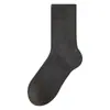 Calcetines Gruesos para Hombre de Media Pantorrilla Otoño e Invierno Estilo Engrosado con Felpa Caliente Calcetines de Toalla Felpa Calcetines Largos Invierno 2026