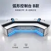 Console de Expedição, Mesa de Controle de Comando, Mesa de Monitoramento, Mesa de Operação, Estação de Trabalho da Sala de Computadores, Mesa de Controle Central de Escritório com Pintura Dupla