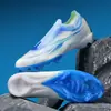 Zapatos de fútbol de punto sin costuras transfronterizos, unisex, caña baja, tacos AG para césped natural exterior, tacos TF para césped artificial, disponibles para venta al por mayor