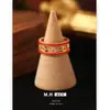 Anillo de Éxito Instantáneo de Círculo Ancho de Doble Capa para Mujer, Versátil, Retro, Sencillo, Moderno y Anillo de Dedo Índice Cortado de Gama Alta
