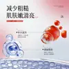 Gel de Niacinamida Zhenxi Crema de Arbutina Ilumina, Hidrata, Desvanece Marcas de Acné, Mejora la Sequedad y Oscuridad Crema Facial