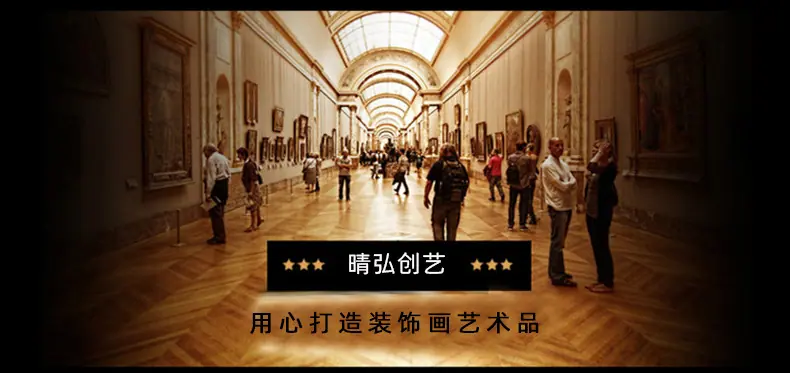 欧式框后面共用_06