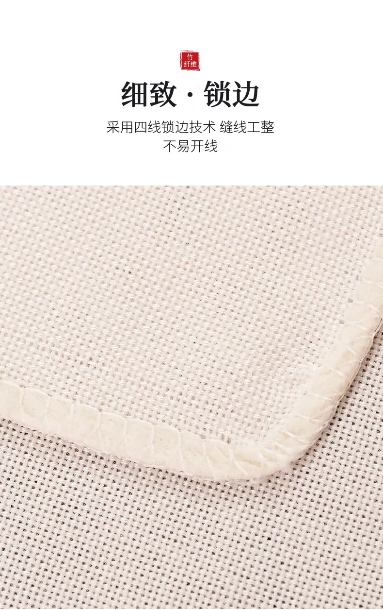 蒸笼包子_09