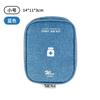 Kit de Primeiros Socorros Mini Portátil, Caixa Pequena de Remédios Médicos para Viagem ao Ar Livre, Bolsa de Remédios Bolsa de Cosméticos, Kit Médico de Emergência Doméstico