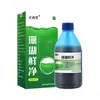 Líquido Coral Fresh para Remojo de Pies para Pie de Atleta y Picazón, Refrescante Herbal Anti-Picazón Ampollas en los Dedos del Pie Líquido Antibacteriano, Suministro Directo del Fabricante de Baños de Pies