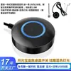 Interruptor Externo de Escritorio con Audio para Computadora, Botón de Encendido Externo para Computadoras de Escritorio en Cafés Internet, Botón de Inicio Extendido