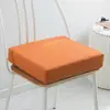 Cojín de esponja natural para sentarse durante mucho tiempo en el trabajo, cojín para silla de oficina, cojín para mirador, cojín para estudiante, almohadilla de esponja engrosada