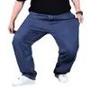 Jeans Masculino Cross-border Select Plus Tamanho Grande Homens Gordos Calça Jeans Masculina Solta Reta Casual Versátil Gancho Profundo Resistente ao Desgaste