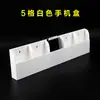 Caja Blanca de Acrílico para Teléfono sin Perforaciones Display Caja de Almacenamiento para Teléfono Organizador Pared para Empleados de Oficina Almacenamiento de Teléfono