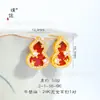 Pendientes de Moneda Dorados Brillantes de 24K con Forma de Calabaza Hielo Triturado, con un Toque de Lujo Ligero y Alta Gama para Mujer, Mismo Estilo que la Tienda de Oro Puzuo