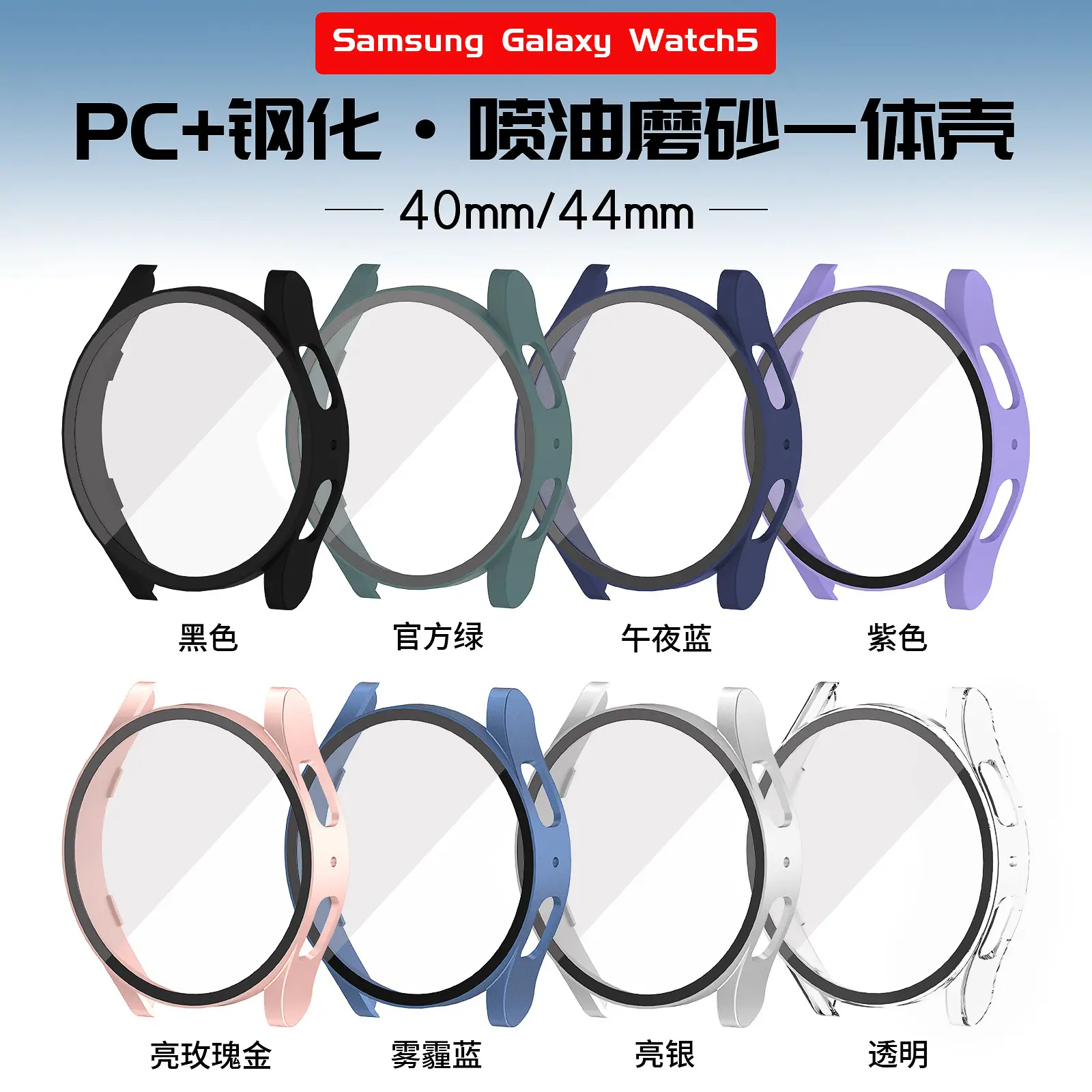 集合图1