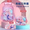 Mochila Escolar Transfronteiriça 3D Casca Dura Couro Concavo-Convexo Aluno do Ensino Fundamental Mochila de Rodinhas 5-12 Anos Desenho Animado Conjunto de Três Peças Mochila