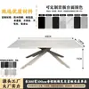 Conjuntos de mesa e cadeira para exterior, móveis de corda trançada para pátios e jardins, móveis de exterior à prova d'água e resistentes ao sol, móveis criativos de estilo nórdico para lazer, conjuntos de mesa e cadeira duráveis e resistentes ao sol